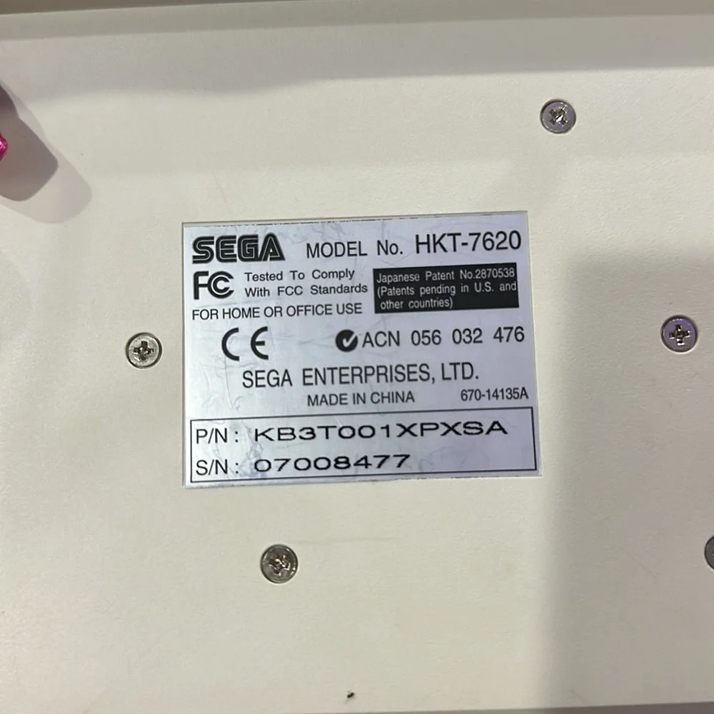 Sega Dreamcast, keyboard, model HKT – 7620